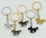 Schlsselanhnger Pferd Galopp Silber, Gold, Bronze Farben , Braun Schwarz Anhnger Glcksbringer